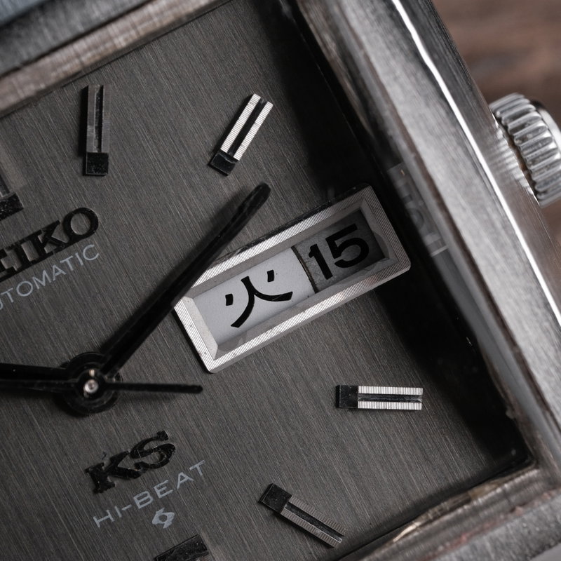 Seiko Seiko - King Seiko Hi-Beat - Sin precio de reserva - 5626-5010 - Hombre - 1971 vintage watch - image 12