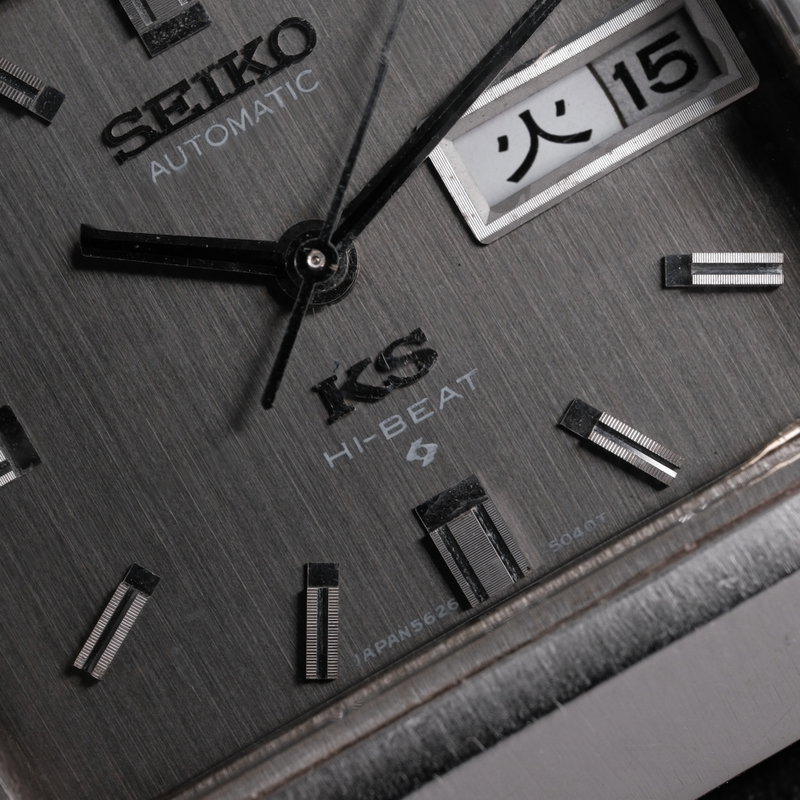 Seiko Seiko - King Seiko Hi-Beat - Sin precio de reserva - 5626-5010 - Hombre - 1971 vintage watch - image 13
