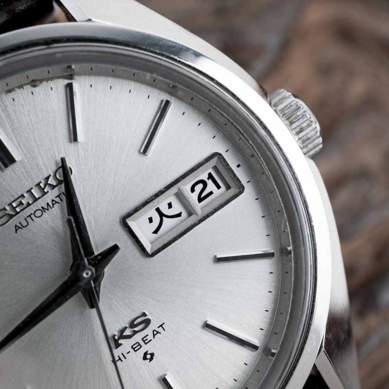 Seiko Seiko - King Seiko 'Serviced' - Sans prix de réserve - 5626-7111 - Homme - 1972 vintage watch - image 12