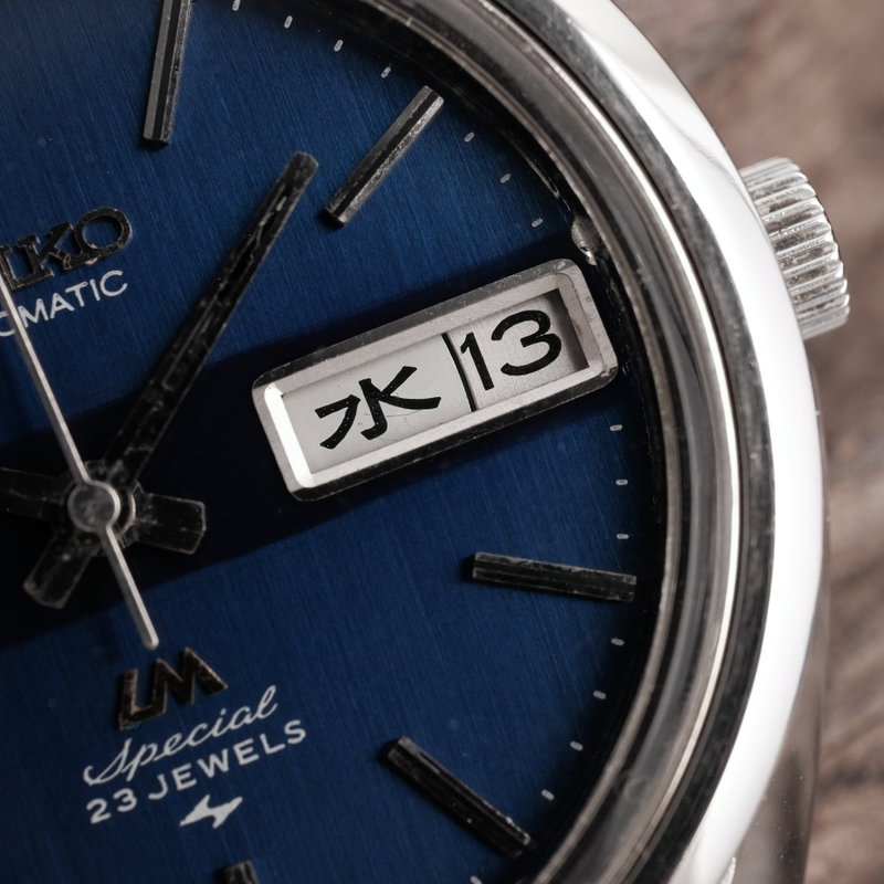 Seiko Seiko - Lord Matic Special - Ingen mindstepris - 5206-6120 - Mænd - 1972 vintage watch - image 9