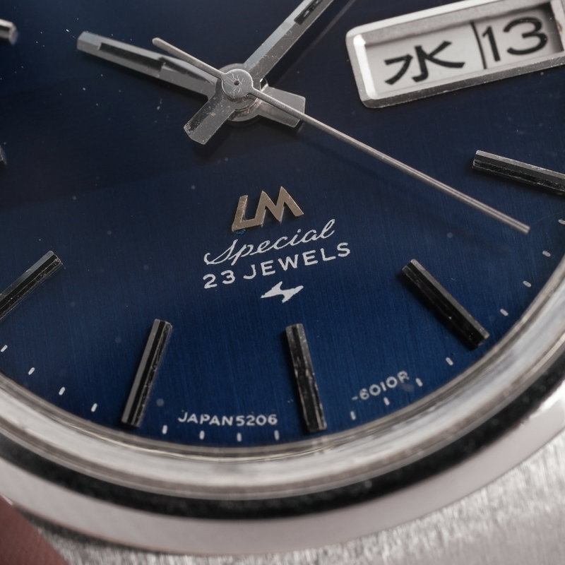 Seiko Seiko - Lord Matic Special - Ingen mindstepris - 5206-6120 - Mænd - 1972 vintage watch - image 11