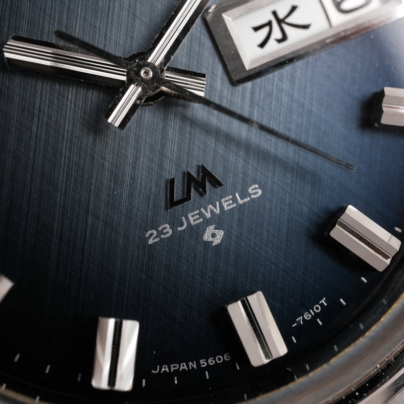 Seiko Seiko - Lord Matic 'Serviced' - Ingen mindstepris - 5606-7260 - Mænd - 1972 vintage watch - image 11