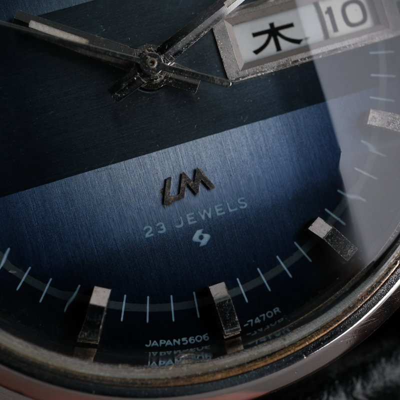 Seiko Seiko - Lord Matic - Ingen mindstepris - 5606-7280 - Mænd - 1973 vintage watch - image 17