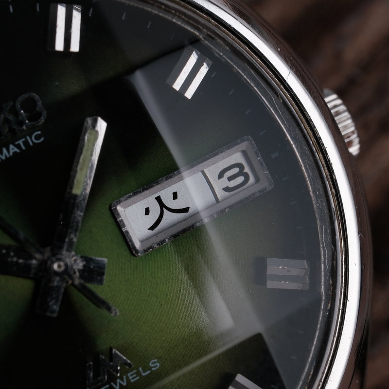 Seiko Seiko - Lord Matic - Ingen mindstepris - 5606-7300 - Mænd - 1973 vintage watch - image 18