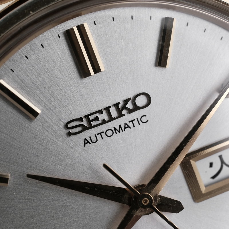 Seiko Seiko - Lord Matic - No reserve price - 5606-7000 - Men - 1971 vintage watch - image 13