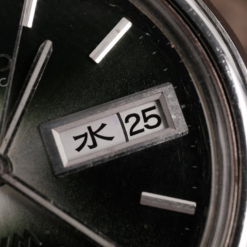 Seiko Seiko - Lord Matic - Zonder minimumprijs - 5606-8130 - Heren - 1975 vintage watch - image 12