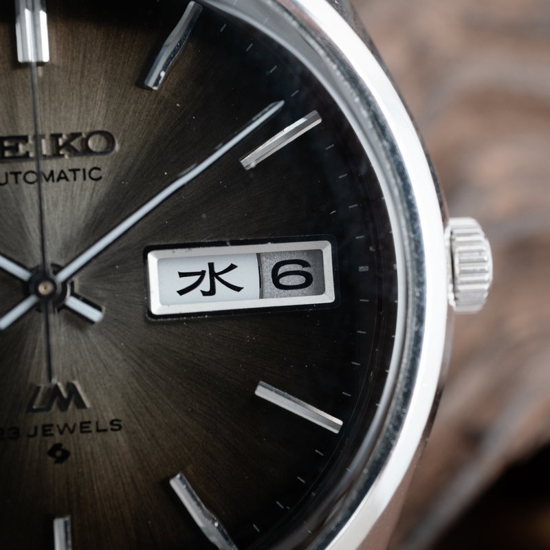 Seiko Seiko - Lord Matic 'Serviced' - No reserve price - 5606-8130 - Men - 1975 vintage watch - image 11