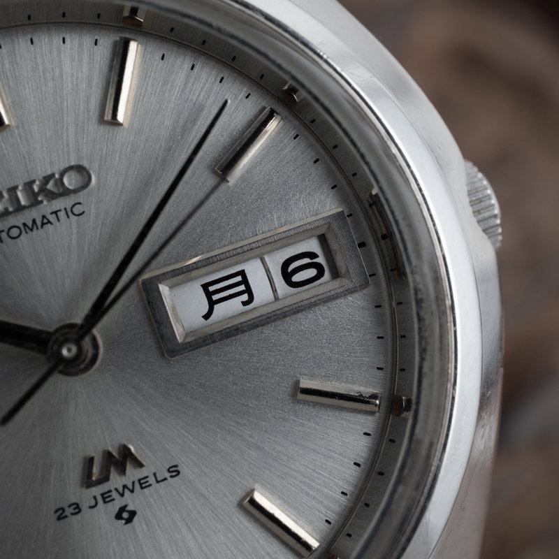 Seiko Seiko - Lord Matic - Senza prezzo di riserva - 5606-7191 - Uomo - 1972 vintage watch - image 11