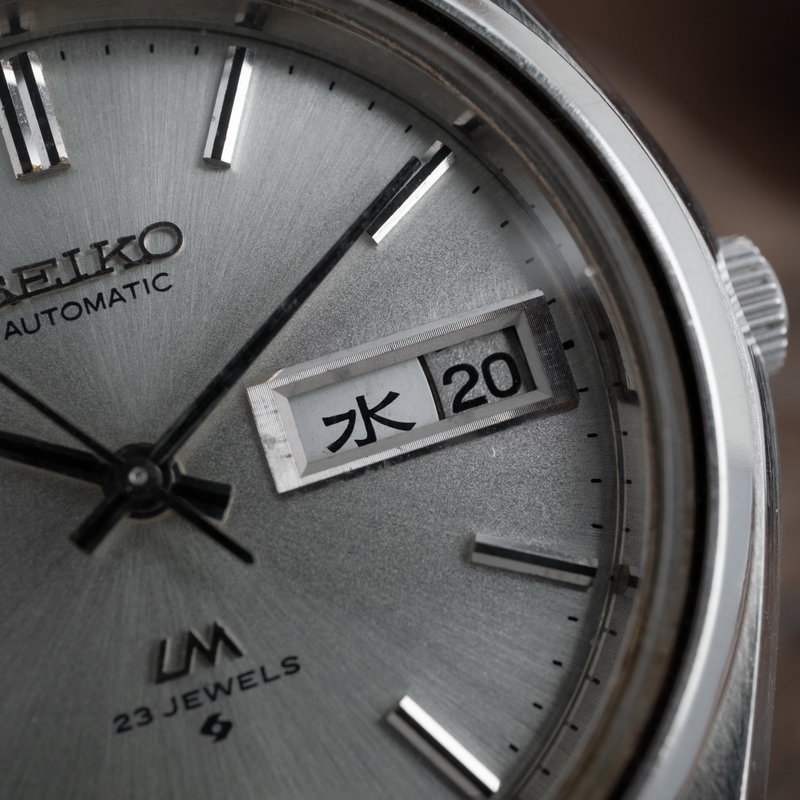 Seiko Seiko - Lord Matic - Sin precio de reserva - 5606-7070 - Hombre - 1969 vintage watch - image 11