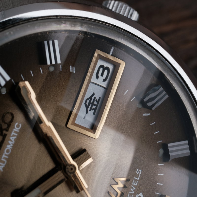 Seiko Seiko - Lord Matic - Sans prix de réserve - 5606-7300 - Homme - 1974 vintage watch - image 16