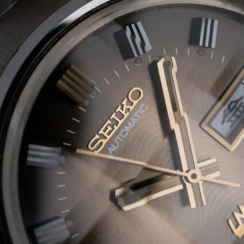 Seiko Seiko - Lord Matic - Sans prix de réserve - 5606-7300 - Homme - 1974 vintage watch - image 19