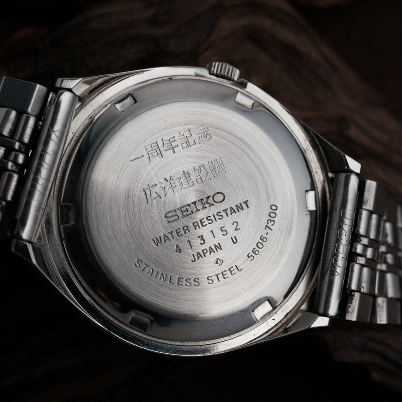 Seiko Seiko - Lord Matic - Sans prix de réserve - 5606-7300 - Homme - 1974 vintage watch - image 20