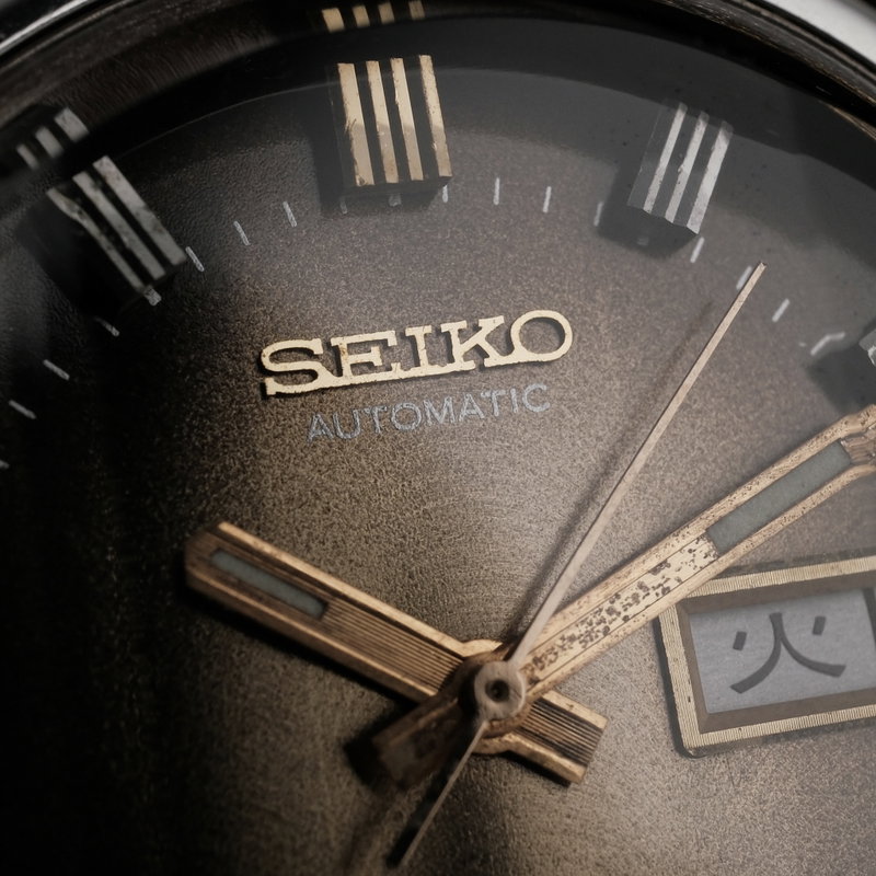 Seiko Seiko - Lord Matic - Sin precio de reserva - 5606-7320 - Hombre - 1973 vintage watch - image 17