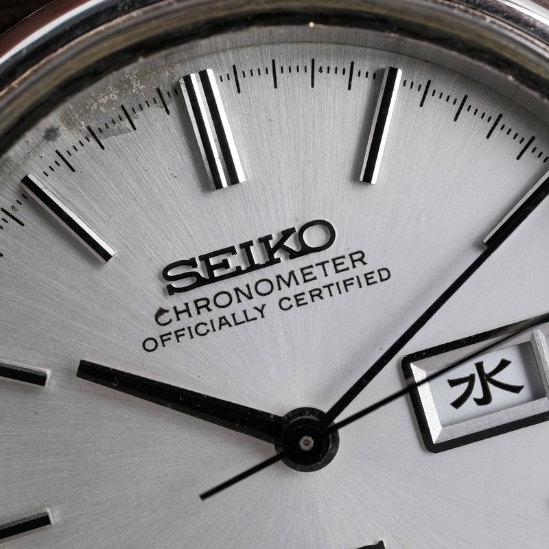 Seiko Seiko - King Seiko Chronometer 'Serviced' - No reserve price - 5626-7041 - Men - 1973 vintage watch - image 2