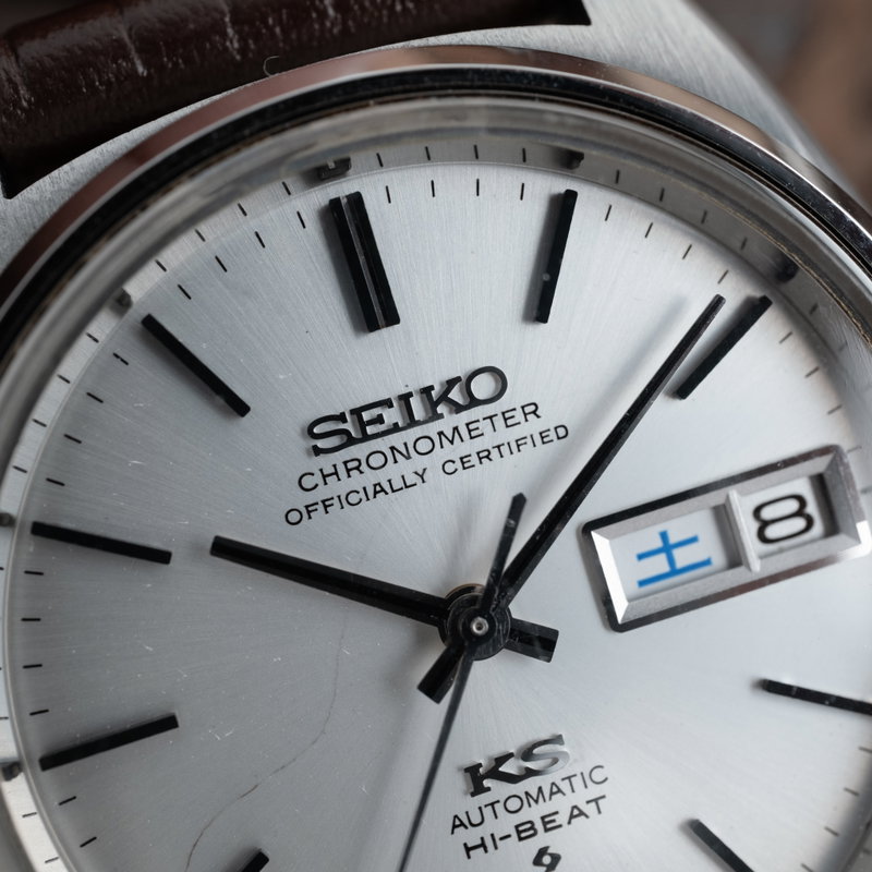 Seiko Seiko - King Seiko Chronometer 'Serviced' - Ingen mindstepris - 5626-7060 - Mænd - 1972 vintage watch - image 12