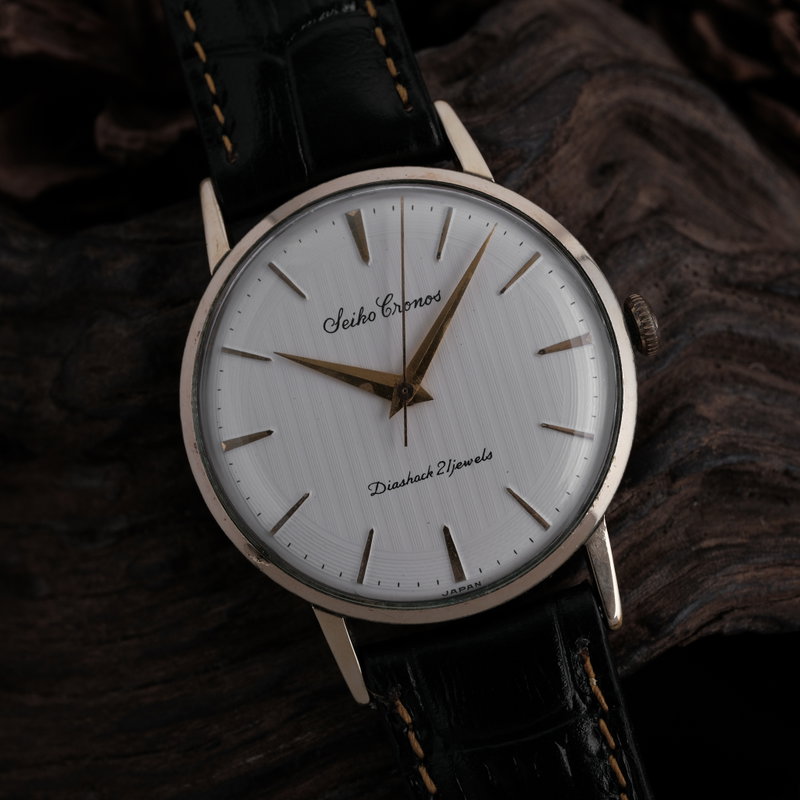 Seiko Seiko - Cronos - Ingen mindstepris - J14021 - Mænd - 1960 vintage watch - image 1