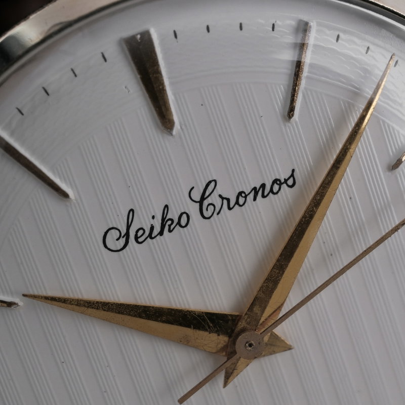 Seiko Seiko - Cronos - Ingen mindstepris - J14021 - Mænd - 1960 vintage watch - image 14