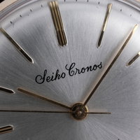 Seiko Cronos 15001A (1960) - image 10
