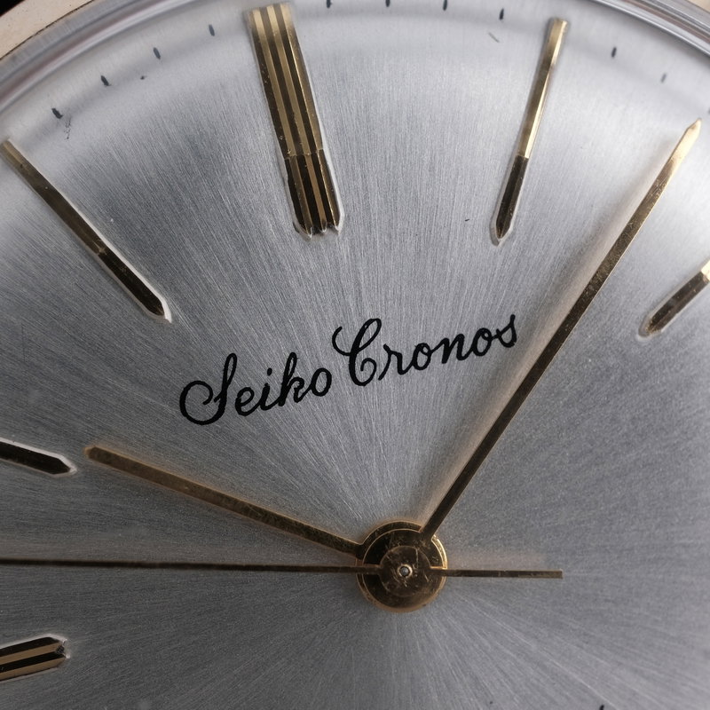 Seiko Cronos 15001A (1960) - image 10