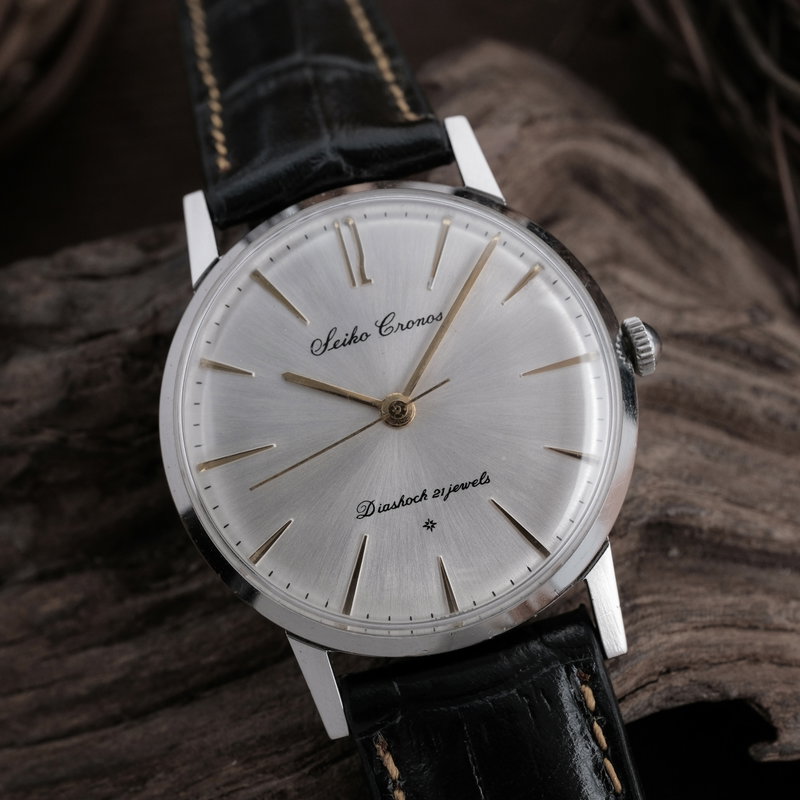 Seiko Seiko - Cronos - No reserve price - 14036 - Men - 1959 vintage watch - image 1