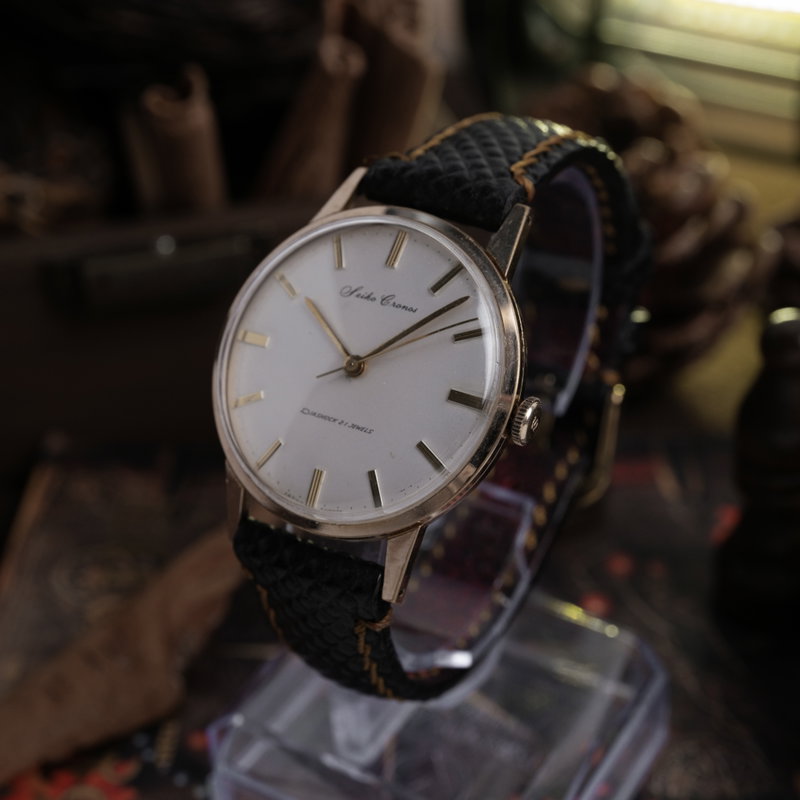 Seiko Seiko - Cronos - Ingen mindstepris - J14021 - Mænd - 1960 vintage watch - image 3