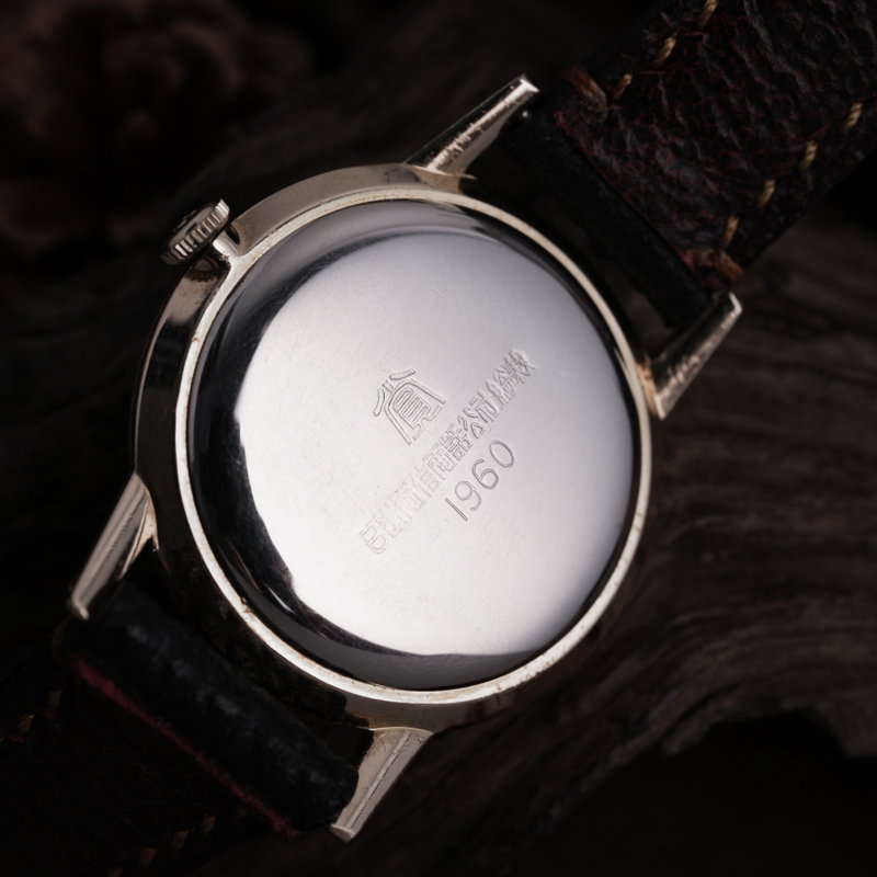 Seiko Seiko - Cronos - Ingen mindstepris - J14021 - Mænd - 1960 vintage watch - image 8