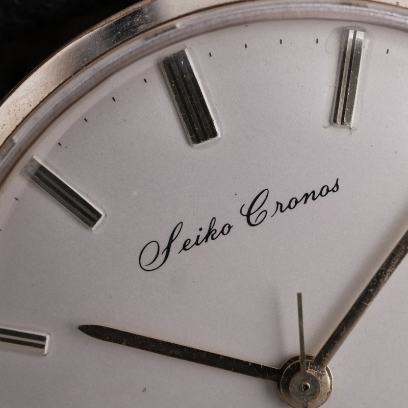 Seiko Seiko - Cronos - Ingen mindstepris - J14021 - Mænd - 1960 vintage watch - image 10