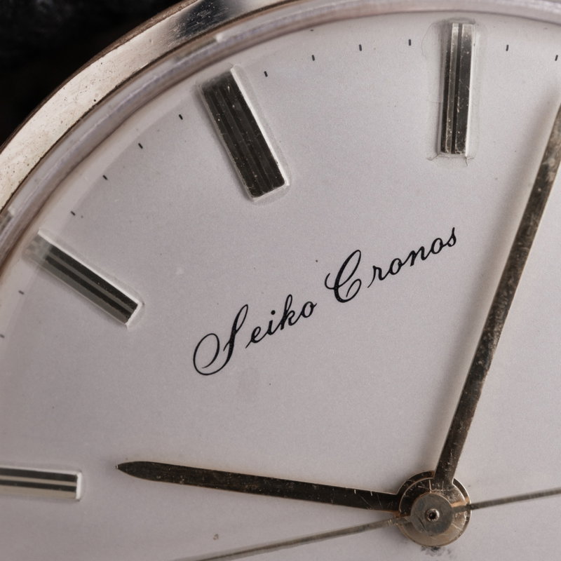 Seiko Seiko - Cronos - Ingen mindstepris - J14021 - Mænd - 1960 vintage watch - image 12