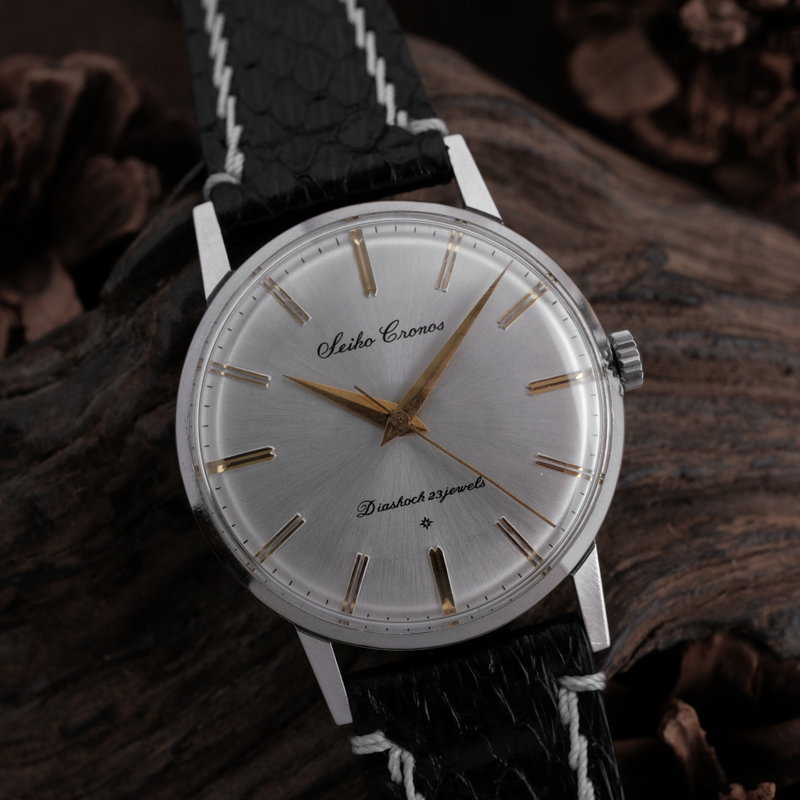 Seiko Seiko - Cronos - No reserve price - 9910656 - Men - 1959 vintage watch - image 1