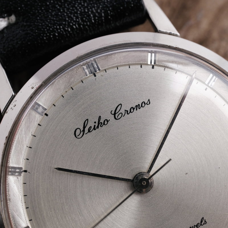 Seiko Seiko - Cronos - Zonder minimumprijs - J14021 - Heren - 1960-1969  vintage watch - image 9