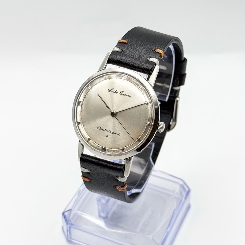 Seiko Seiko - Cronos - Zonder minimumprijs - J14021 - Heren - 1960-1969  vintage watch - image 10