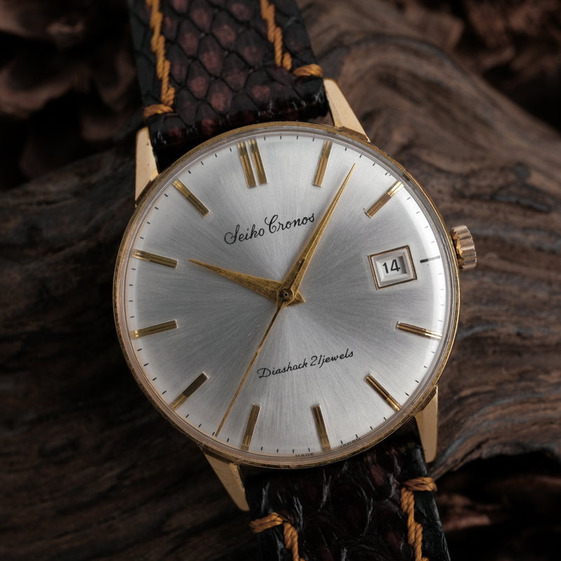 Seiko Seiko - Cronos - Sans prix de réserve - 15020 - Homme - 1960-1969 vintage watch - image 1