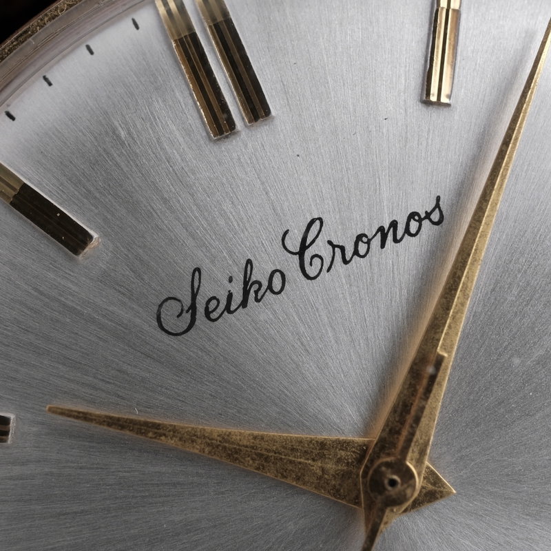 Seiko Seiko - Cronos - Sans prix de réserve - 15020 - Homme - 1960-1969 vintage watch - image 17