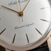 Seiko Cronos J14021 (1960-1969) - image 9