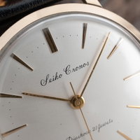 Seiko Cronos J14021 (1960-1969) - image 10