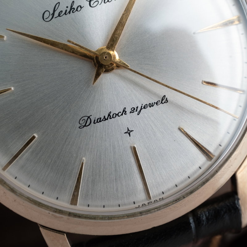 Seiko Seiko - Cronos - No reserve price - J14021 - Men - 1959 vintage watch - image 9
