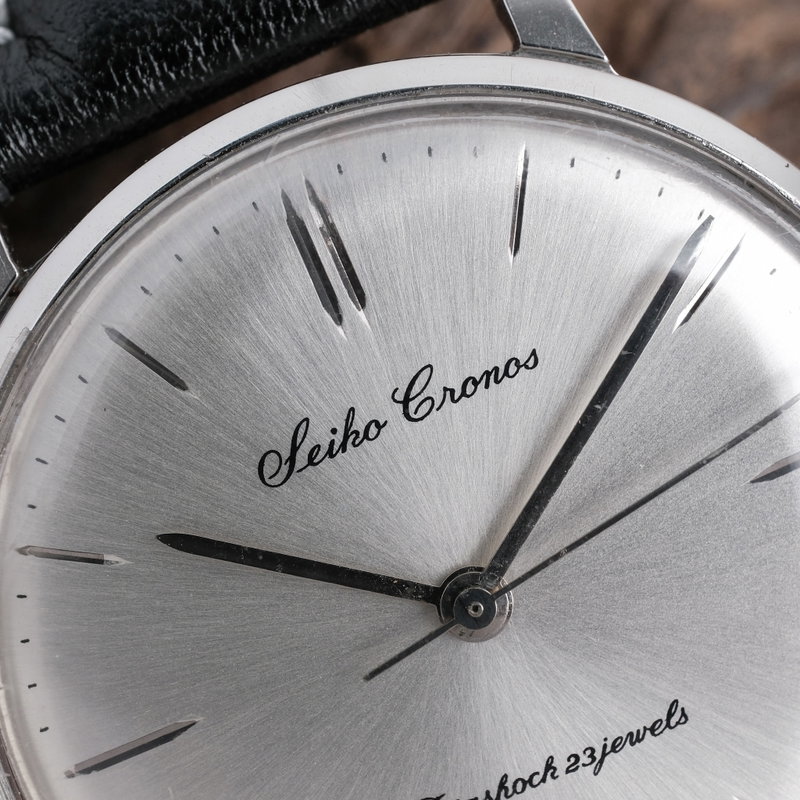 Seiko Seiko - Cronos - No reserve price - J14037 - Men - 1960 vintage watch - image 10