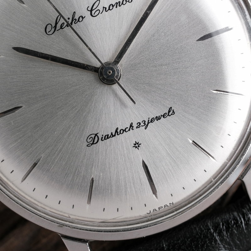 Seiko Seiko - Cronos - No reserve price - J14037 - Men - 1960 vintage watch - image 12