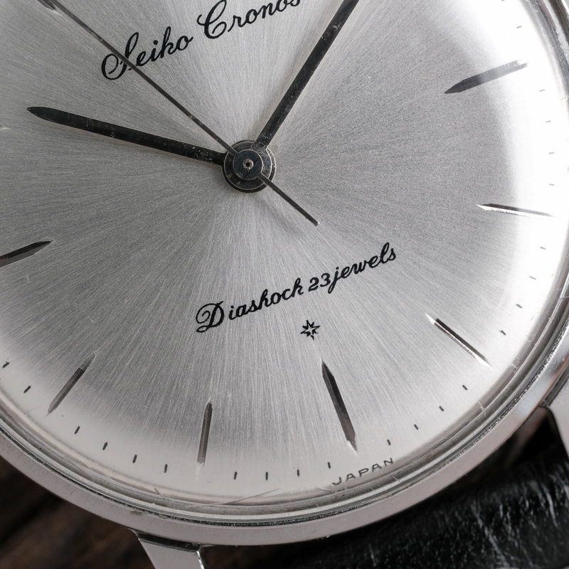 Seiko Seiko - Cronos - No reserve price - J14037 - Men - 1960 vintage watch - image 13