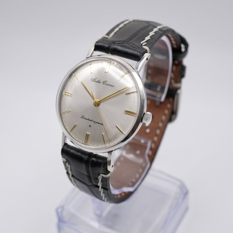Seiko Seiko - Cronos - Ohne mindestpreis - J14029 - Herren - 1950-1959 vintage watch - image 3