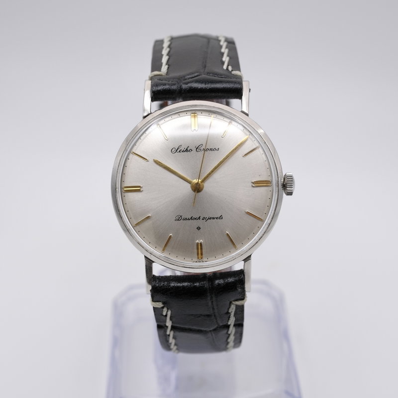 Seiko Seiko - Cronos - Ohne mindestpreis - J14029 - Herren - 1950-1959 vintage watch - image 5