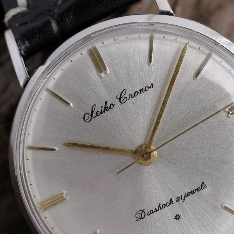 Seiko Seiko - Cronos - Ohne mindestpreis - J14029 - Herren - 1950-1959 vintage watch - image 12