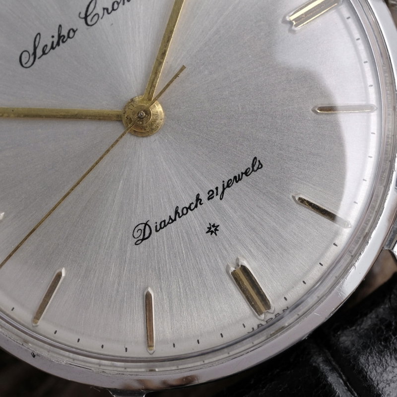 Seiko Seiko - Cronos - Ohne mindestpreis - J14029 - Herren - 1950-1959 vintage watch - image 13