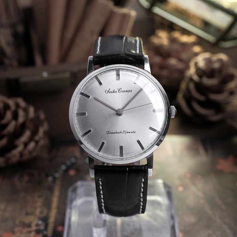 Seiko Seiko - Cronos - Ohne mindestpreis - J14037 - Herren - 1960 vintage watch - image 3