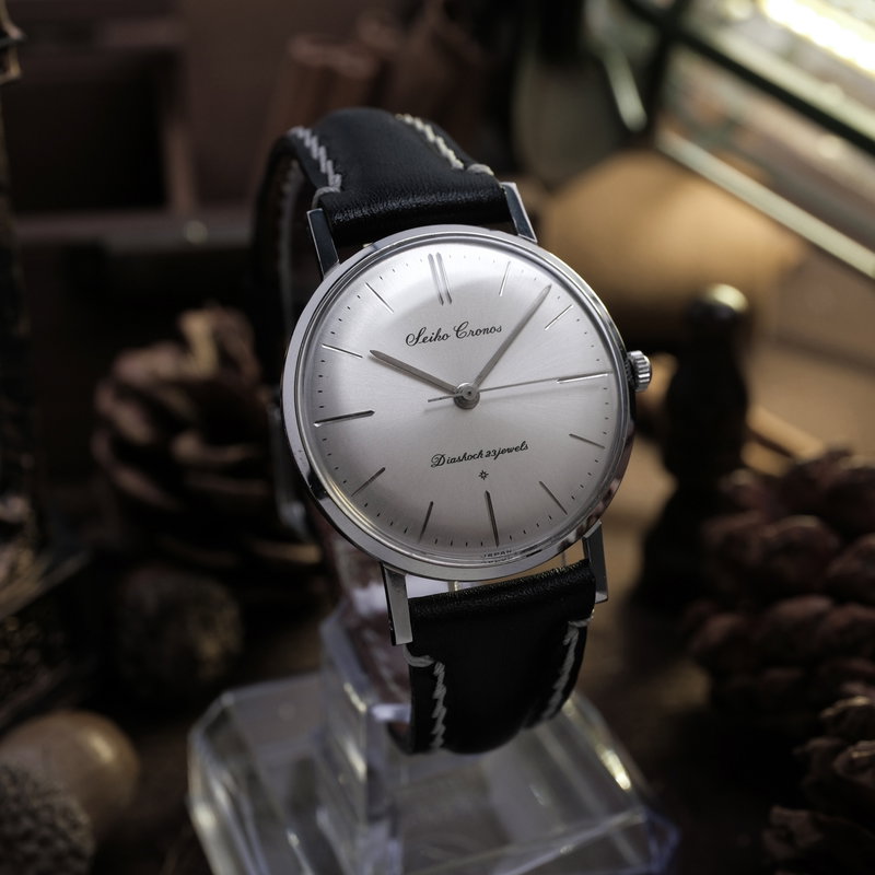 Seiko Seiko - Cronos - Sin precio de reserva - J14046 - Hombre - 1959 vintage watch - image 2