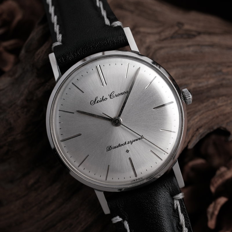 Seiko Seiko - Cronos - Sin precio de reserva - J14046 - Hombre - 1959 vintage watch - image 1