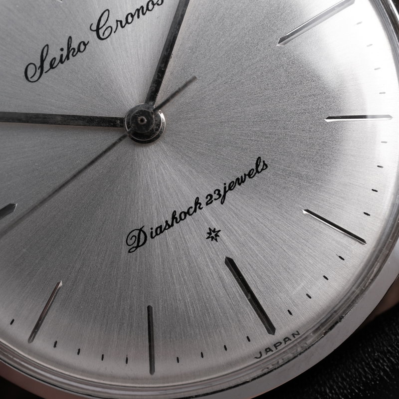 Seiko Seiko - Cronos - Sin precio de reserva - J14046 - Hombre - 1959 vintage watch - image 11