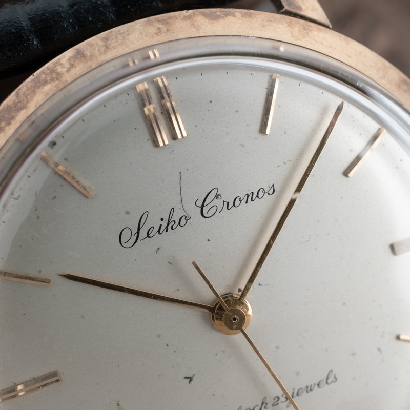 Seiko Cronos J14021 (1959) - image 9