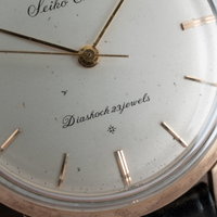 Seiko Cronos J14021 (1959) - image 10