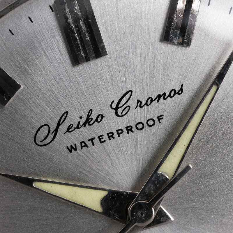 Seiko Seiko - Cronos Seahorse - No reserve price - J13032 - Men - 1960-1969  vintage watch - image 10